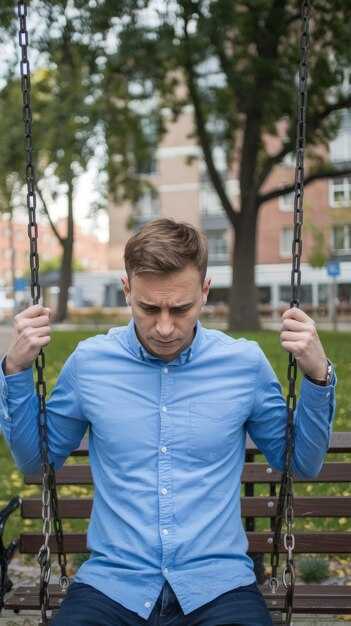 Обратитесь к своим чувствам